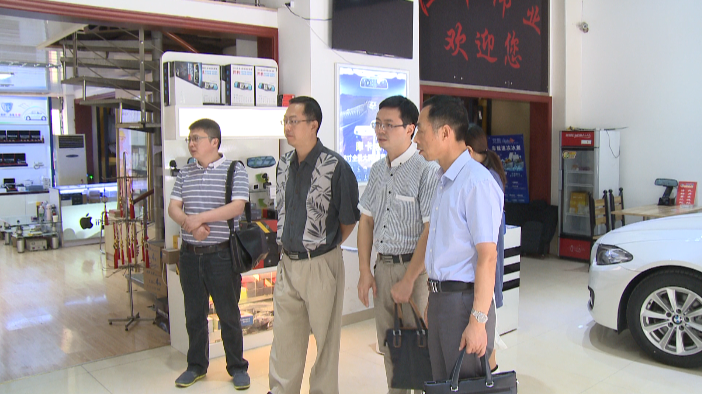 市质监局稽查支队开展汽车玻璃遮阳膜专项检查