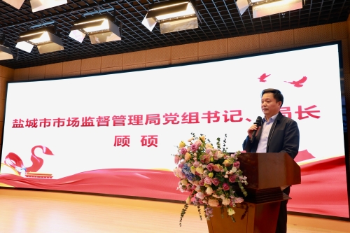 盐城市成功举办首届药学服务技能竞赛