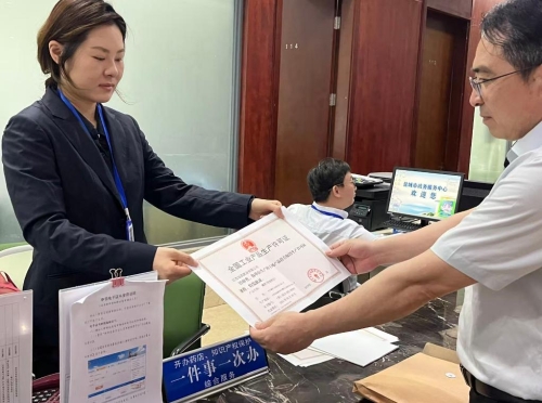市场监管部门三级联动全方位助企排忧解难