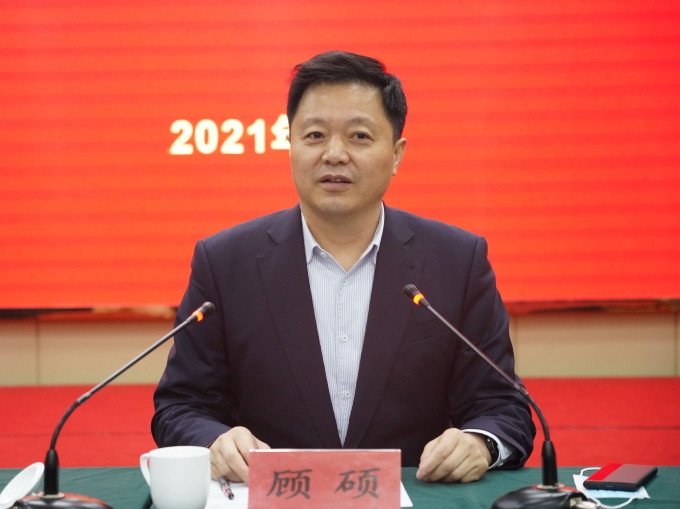 盐城市市场监督管理局 工作动态 全系统消费者权益保护工作会议召开