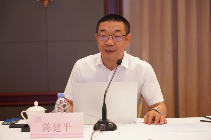 陈建平主持,盐城市市场监管局党组书记,局长顾硕致辞,江苏省市场监管