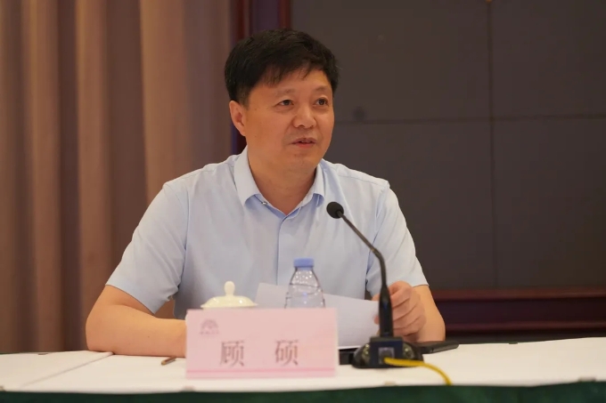 陈建平主持,盐城市市场监管局党组书记,局长顾硕致辞,江苏省市场监管