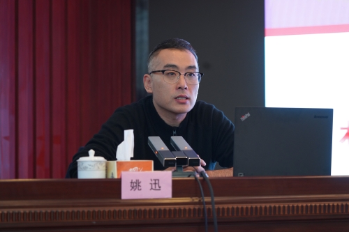 班,省局认可检测处副处长姚迅和省资质认定评审专家马永建作专题授课